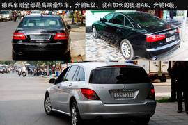 2013款吉利全球鹰GX7海岸之旅游记