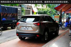 2013款吉利全球鹰GX7海岸之旅游记