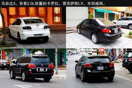 2013款吉利全球鹰GX7海岸之旅游记