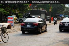 2013款吉利全球鹰GX7海岸之旅游记