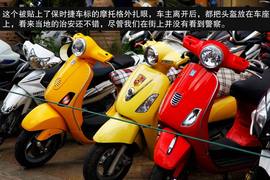 2013款吉利全球鹰GX7海岸之旅游记