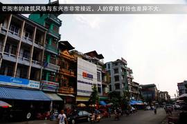 2013款吉利全球鹰GX7海岸之旅游记