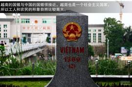 2013款吉利全球鹰GX7海岸之旅游记