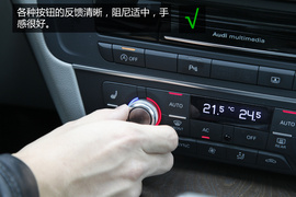 购车必看奥迪A6L50TFSI豪华型深度体验