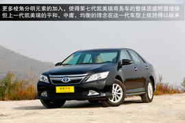 安静舒适/越堵越省油！体验凯美瑞·尊瑞