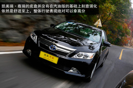 安静舒适/越堵越省油！体验凯美瑞·尊瑞