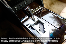 安静舒适/越堵越省油！体验凯美瑞·尊瑞