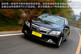 安静舒适/越堵越省油！体验凯美瑞·尊瑞