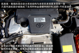 安静舒适/越堵越省油！体验凯美瑞·尊瑞