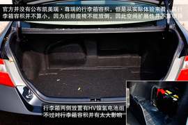 安静舒适/越堵越省油！体验凯美瑞·尊瑞