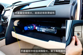 安静舒适/越堵越省油！体验凯美瑞·尊瑞