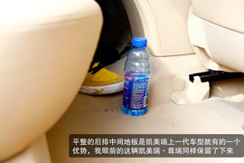 安静舒适/越堵越省油！体验凯美瑞·尊瑞