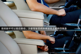 安静舒适/越堵越省油！体验凯美瑞·尊瑞