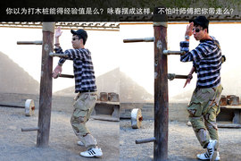 景逸X5穿越西部行游记