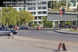 景逸X5穿越西部行游记