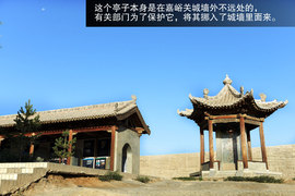 景逸X5穿越西部行游记