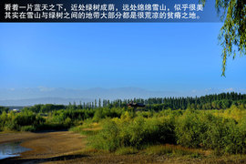 景逸X5穿越西部行游记