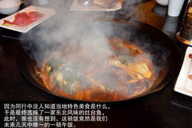 景逸X5穿越西部行游记