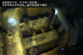 景逸X5穿越西部行游记