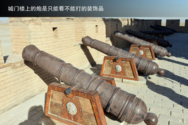 景逸X5穿越西部行游记