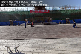 景逸X5穿越西部行游记