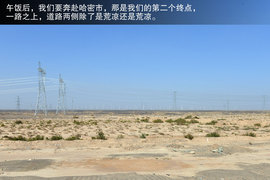 景逸X5穿越西部行游记