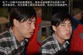 景逸X5穿越西部行游记