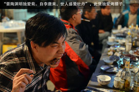 景逸X5穿越西部行游记