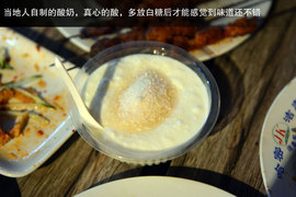 景逸X5穿越西部行游记