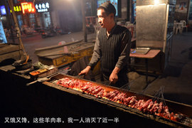 景逸X5穿越西部行游记