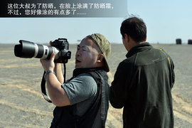 景逸X5穿越西部行游记