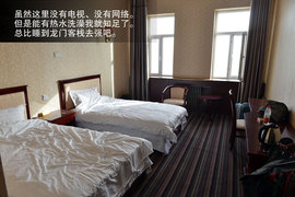 景逸X5穿越西部行游记