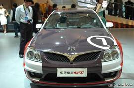   中华酷宝GT 09上海车展实拍