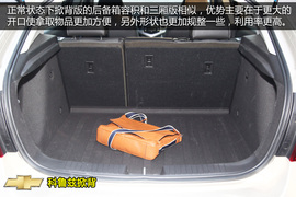购车必看科鲁兹1.6T旗舰版深度体验
