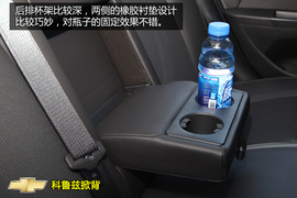 购车必看科鲁兹1.6T旗舰版深度体验