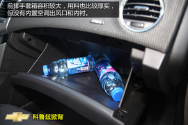 购车必看科鲁兹1.6T旗舰版深度体验