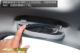 购车必看科鲁兹1.6T旗舰版深度体验