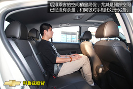 购车必看科鲁兹1.6T旗舰版深度体验
