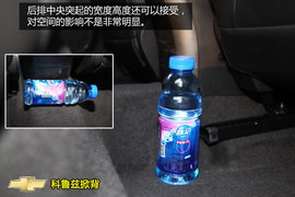 购车必看科鲁兹1.6T旗舰版深度体验
