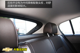 购车必看科鲁兹1.6T旗舰版深度体验