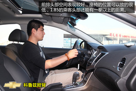 购车必看科鲁兹1.6T旗舰版深度体验