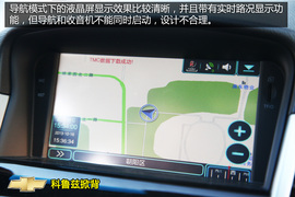 购车必看科鲁兹1.6T旗舰版深度体验