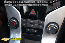 购车必看科鲁兹1.6T旗舰版深度体验