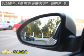 购车必看科鲁兹1.6T旗舰版深度体验