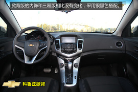 购车必看科鲁兹1.6T旗舰版深度体验