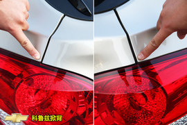 购车必看科鲁兹1.6T旗舰版深度体验
