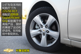 购车必看科鲁兹1.6T旗舰版深度体验