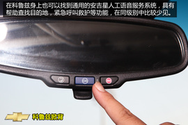 购车必看科鲁兹1.6T旗舰版深度体验