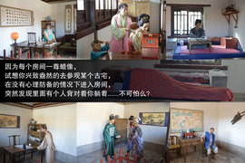 景逸X5穿越西部行游记