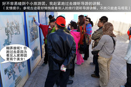 景逸X5穿越西部行游记